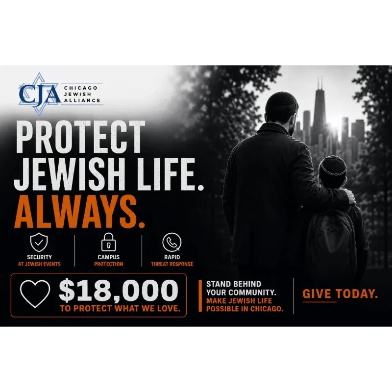 The Chicago Jewish Alliance Security Fund